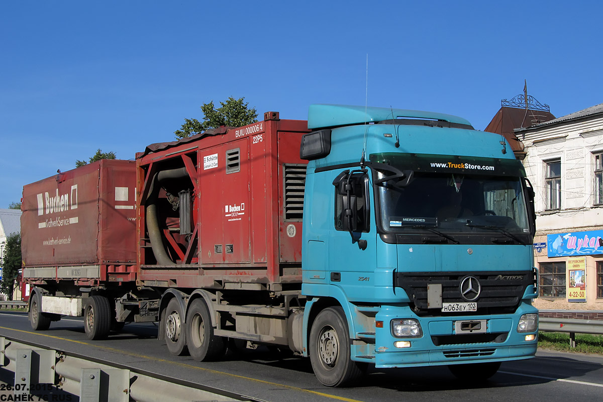 Башкортостан, № Н 063 ЕУ 102 — Mercedes-Benz Actros ('2003) 2541