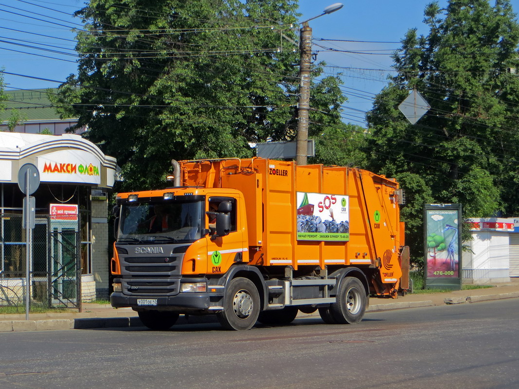 Кировская область, № Х 001 ОЕ 43 — Scania ('2011) P250