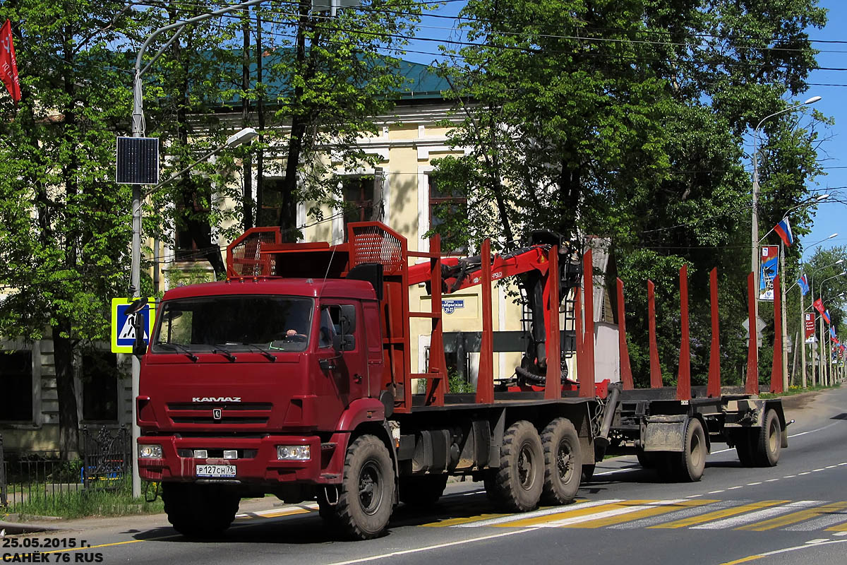 Ярославская область, № Р 127 СН 76 — КамАЗ-43118-24