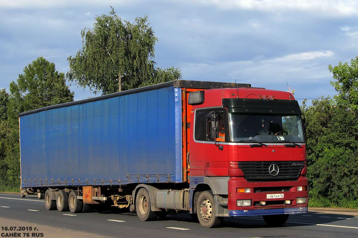 Ярославская область, № У 061 КМ 76 — Mercedes-Benz Actros ('1997) 1840