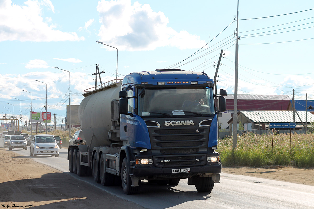 Саха (Якутия), № А 081 РМ 14 — Scania ('2013) R500