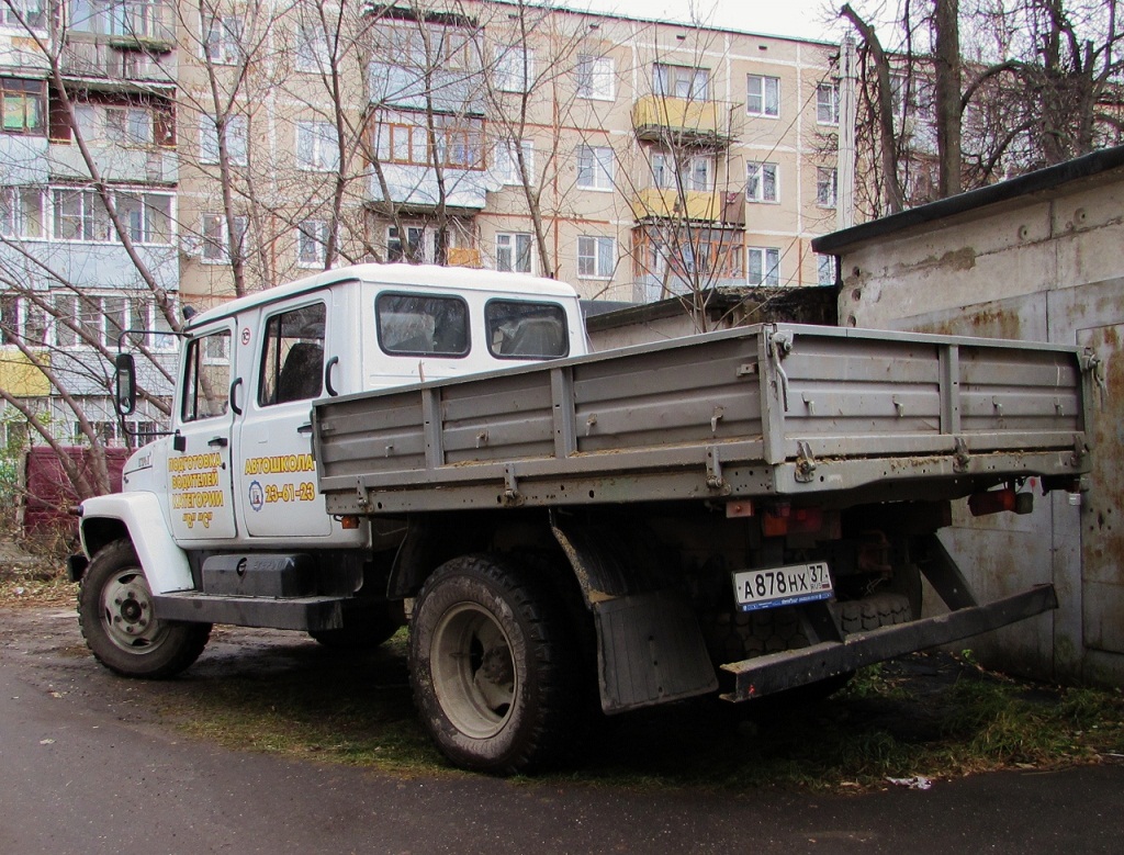 Ивановская область, № А 878 НХ 37 — ГАЗ-3309