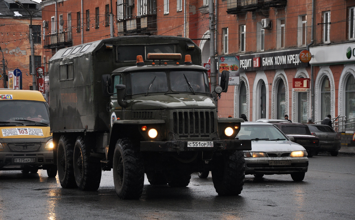 Омская область, № С 551 ОР 55 — Урал-4320-01