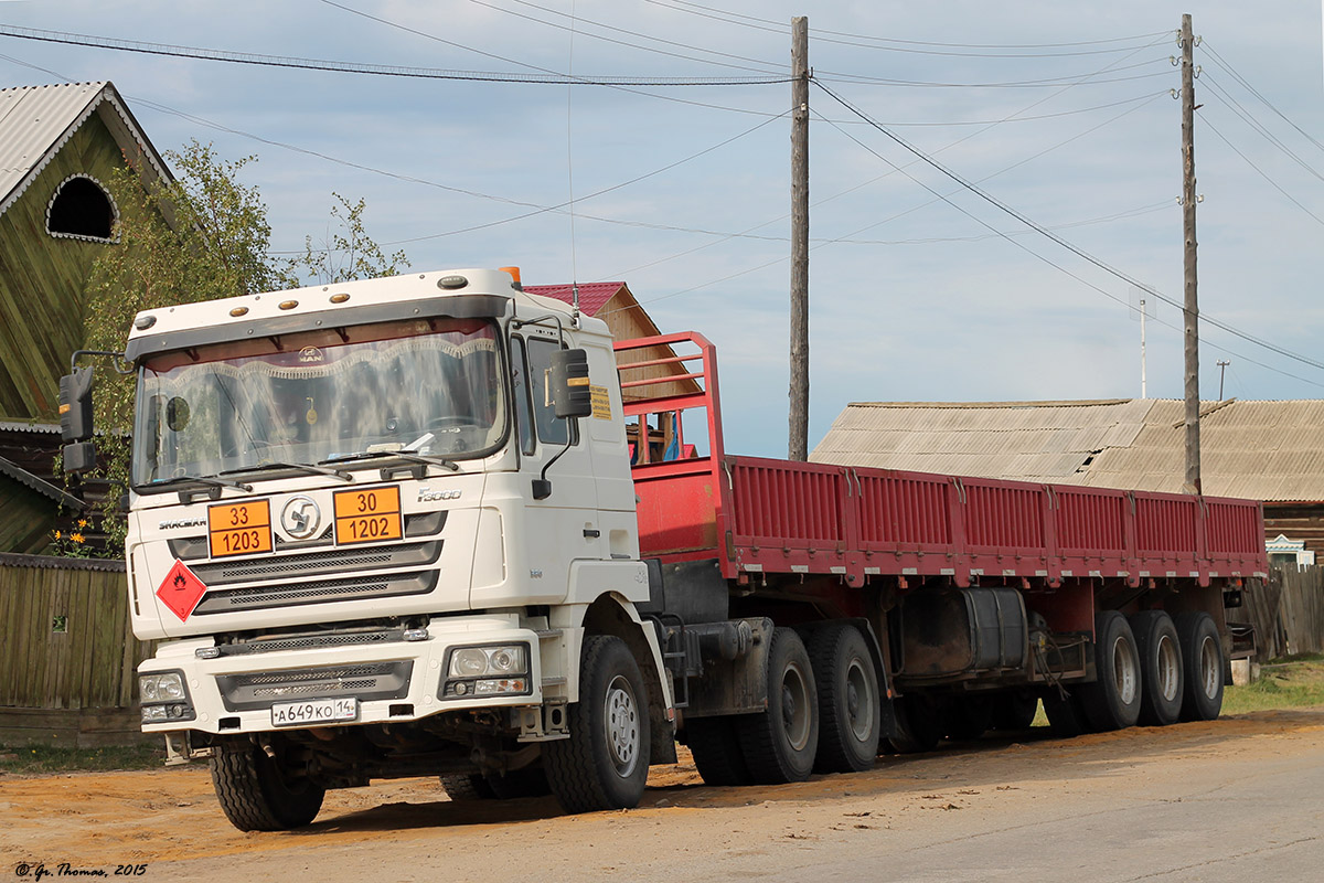 Саха (Якутия), № А 649 КО 14 — Shaanxi Shacman F3000 SX425x