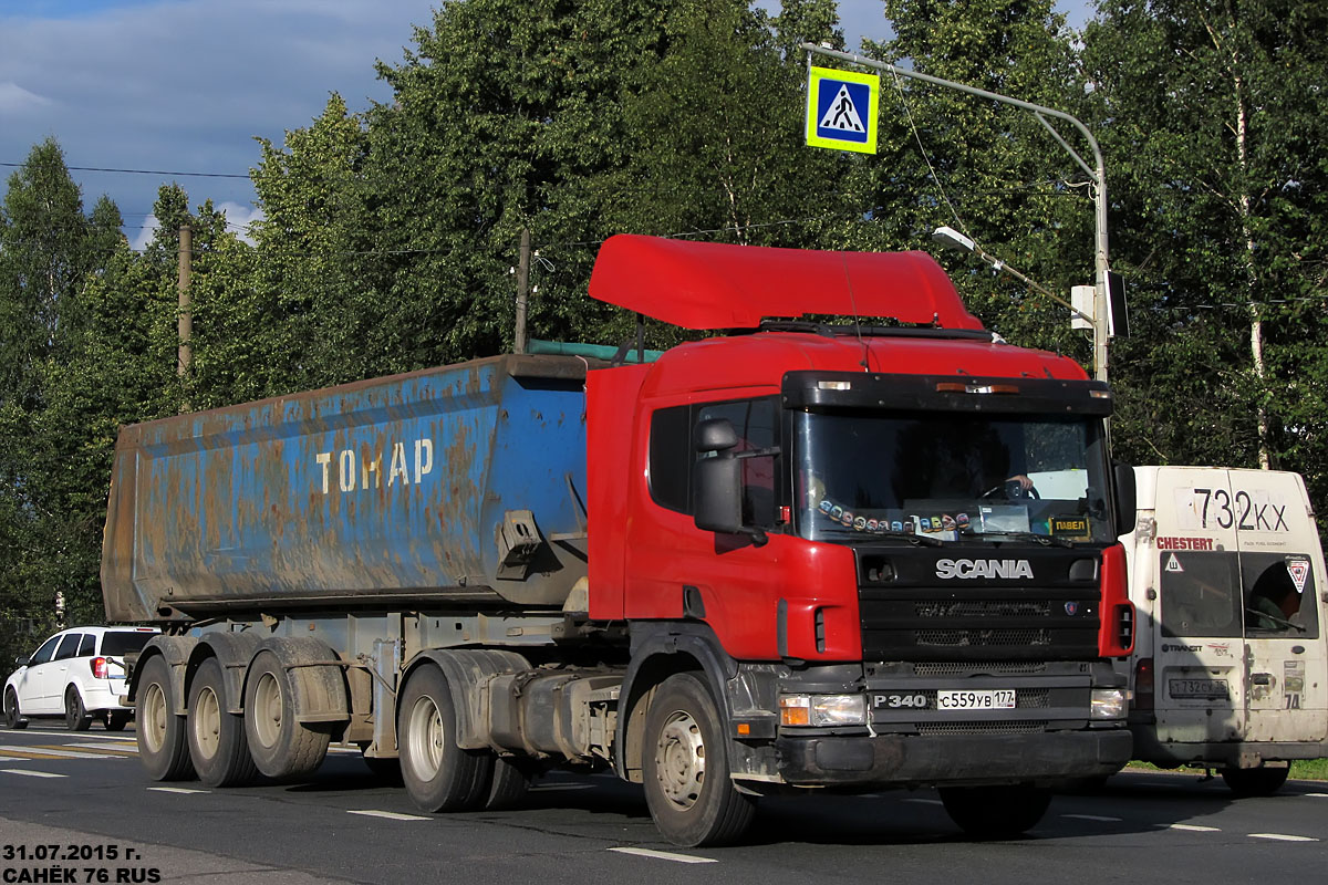 Москва, № С 559 УВ 177 — Scania ('1996) P340