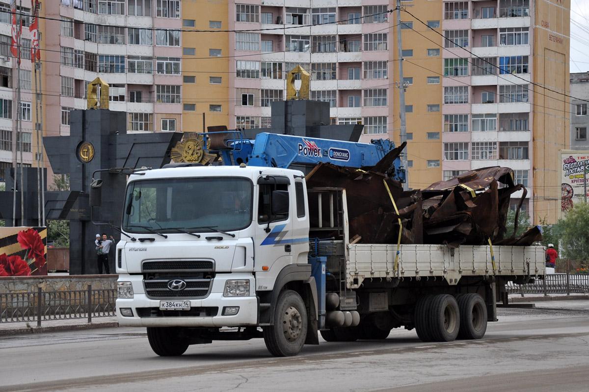 Саха (Якутия), № К 384 КН 14 — Hyundai Power Truck HD260