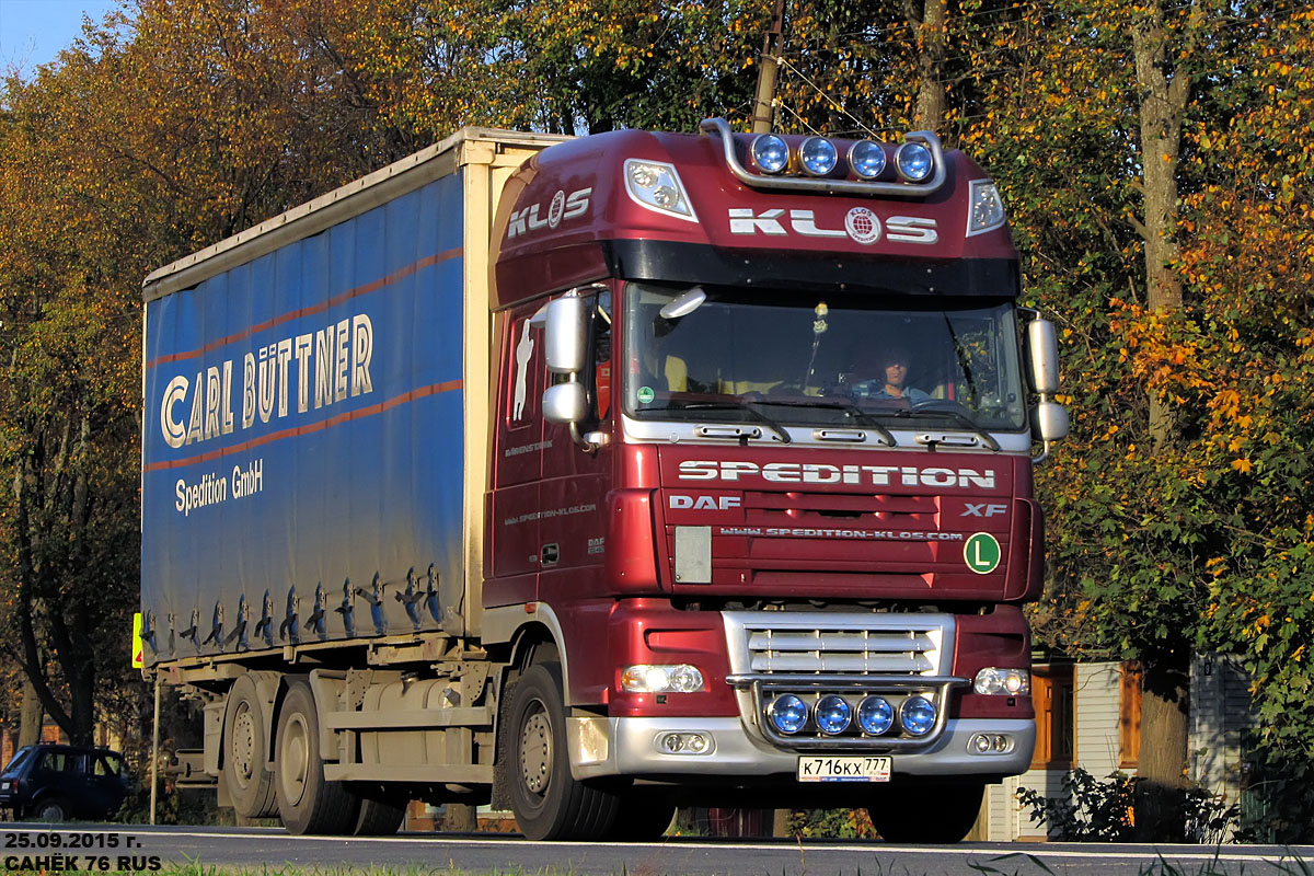 Москва, № К 716 КХ 777 — DAF XF105 FAR