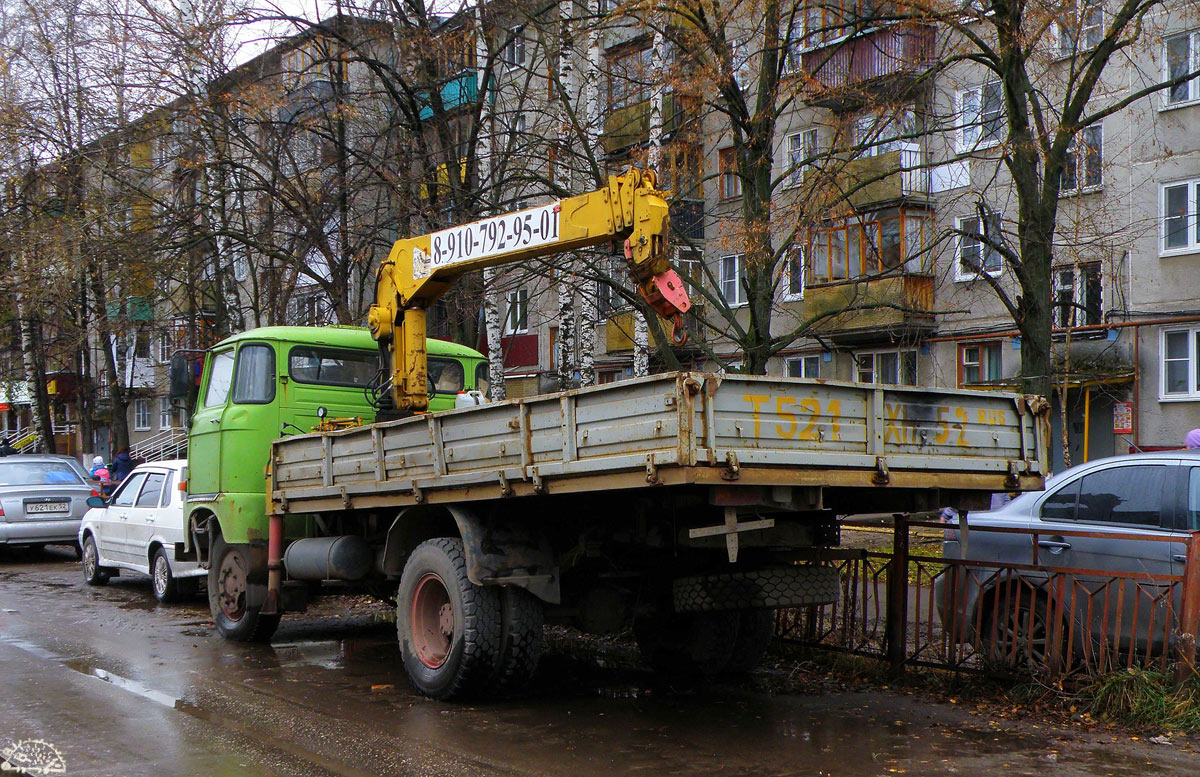 Нижегородская область, № К 690 ЕО 152 — IFA W50L/L