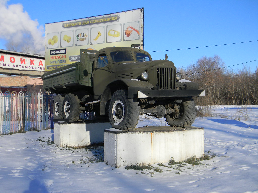 Омская область, № (55) Б/Н 0004 — ЗИЛ-157КД; Омская область — Автомобили на постаментах; Техника на постаментах, памятники (Омская область)