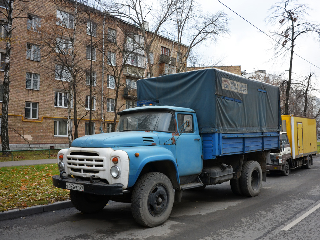 Москва, № Х 663 РЕ 199 — ЗИЛ-431410