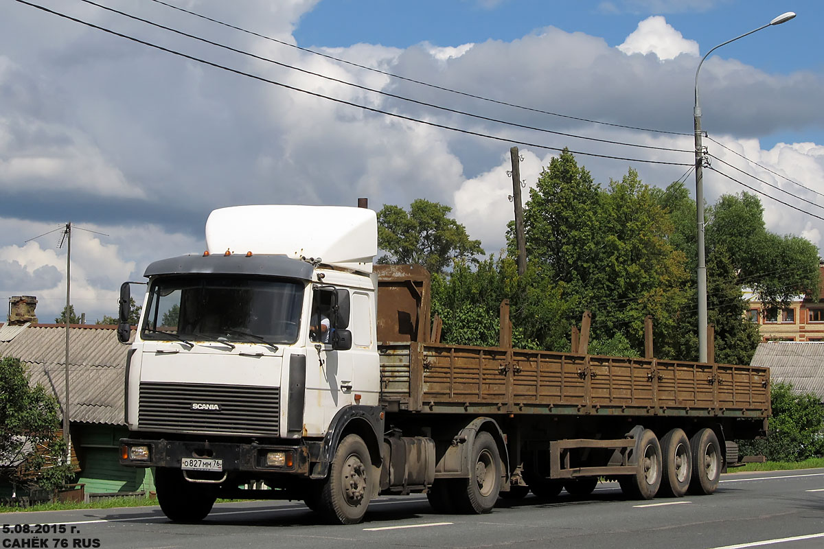 Ярославская область, № О 827 ММ 76 — МАЗ-543205