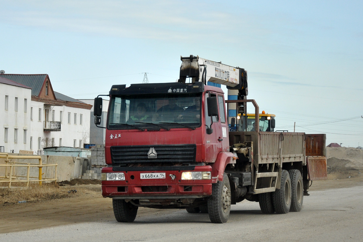 Саха (Якутия), № Х 668 КА 14 — Sinotruk SWZ10 Golden Prince