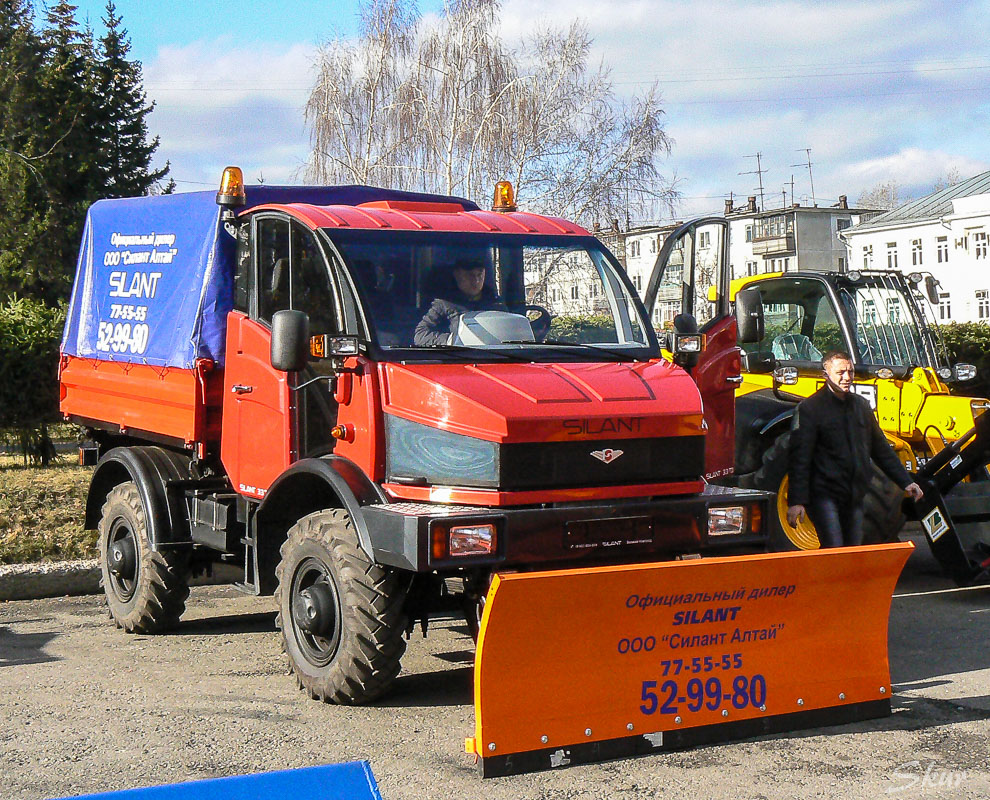 Алтайский край, № О 559 ТА 22 — Silant 3.3 TD; Алтайский край — Выставка "Алтайская Нива 2011"