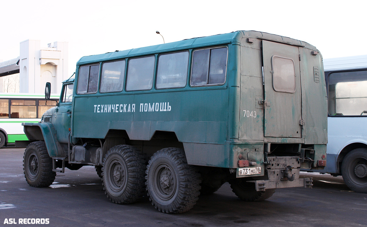 Санкт-Петербург, № 7043 — Урал-4320-01