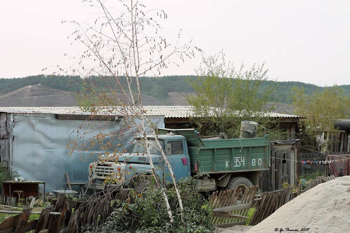 Саха (Якутия), № К 954 ВО 14 — ЗИЛ-495810