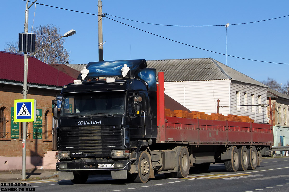 Московская область, № С 309 КТ 190 — Scania (II) (общая модель)