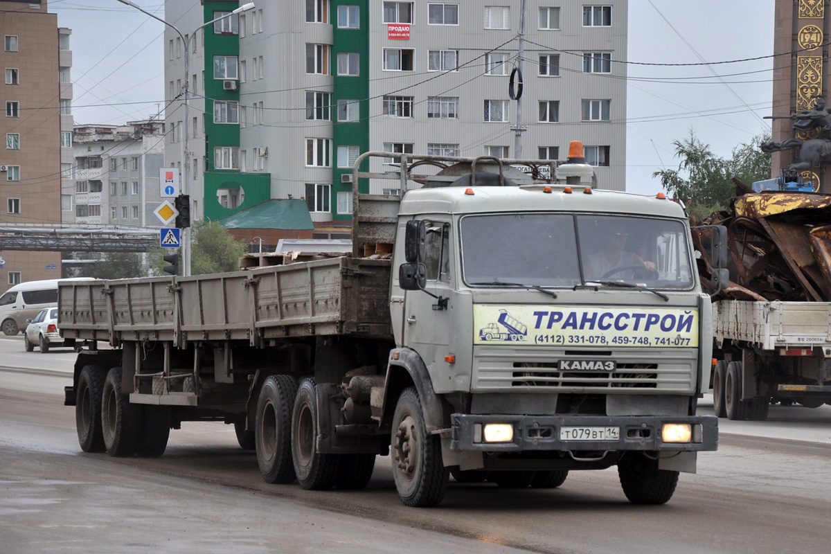 Саха (Якутия), № Т 079 ВТ 14 — КамАЗ-54115-15 [54115R]