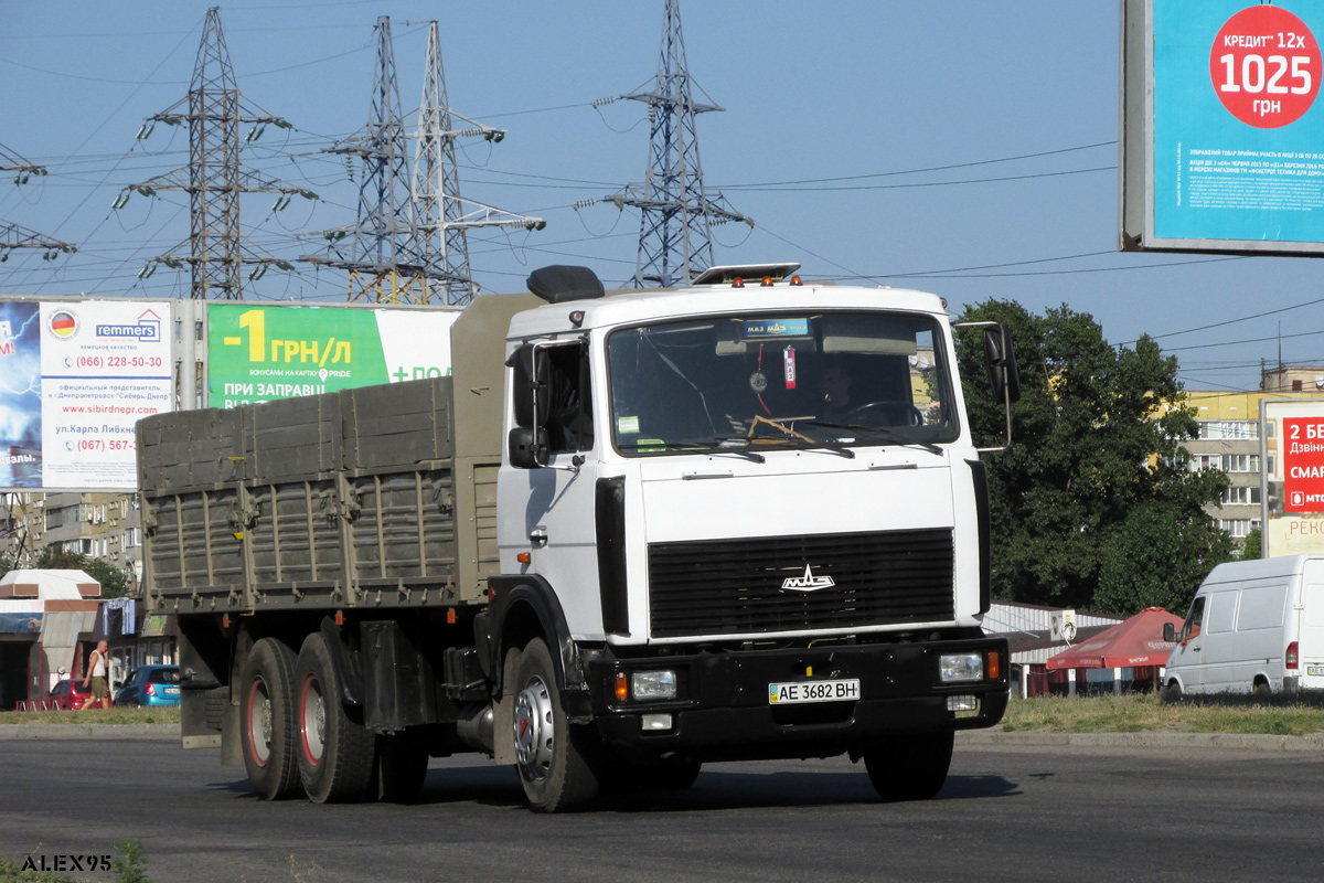 Днепропетровская область, № АЕ 3682 ВН — МАЗ-630305