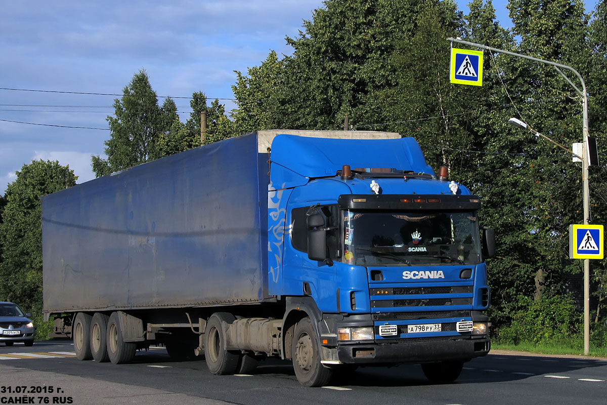 Владимирская область, № А 798 РУ 33 — Scania ('1996) P340