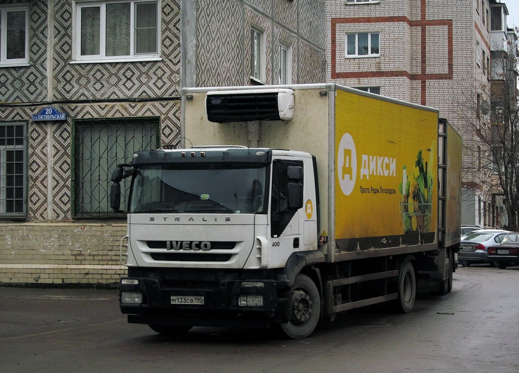 Московская область, № М 133 СВ 190 — IVECO Stralis ('2007) 400