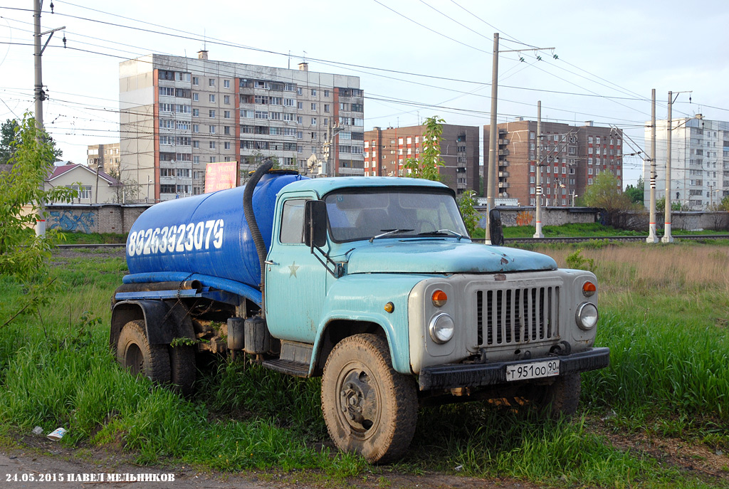 Московская область, № Т 951 ОО 90 — ГАЗ-53-12