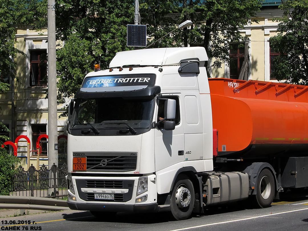 Ярославская область, № А 994 ВО 76 — Volvo ('2008) FH.480