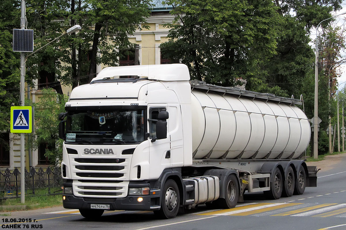 Ярославская область, № М 474 РН 76 — Scania ('2009) G420