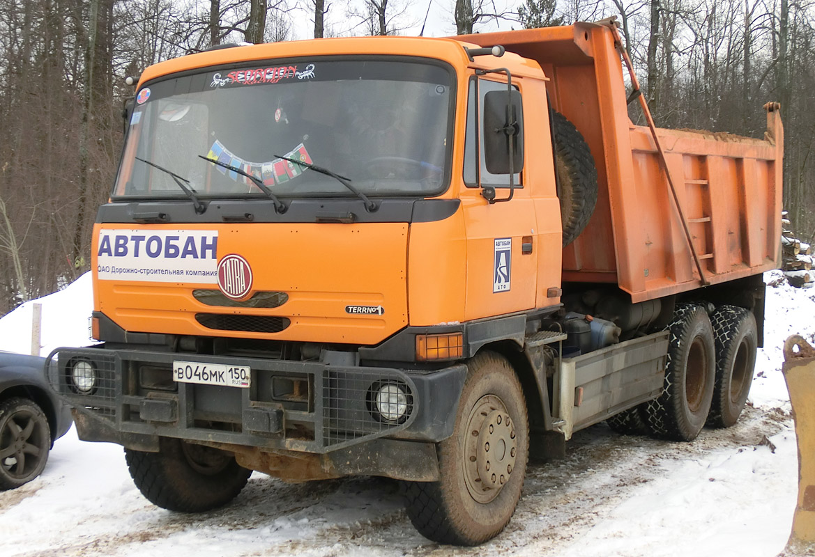 Московская область, № В 046 МК 150 — Tatra 815 TerrNo1-2A0S01