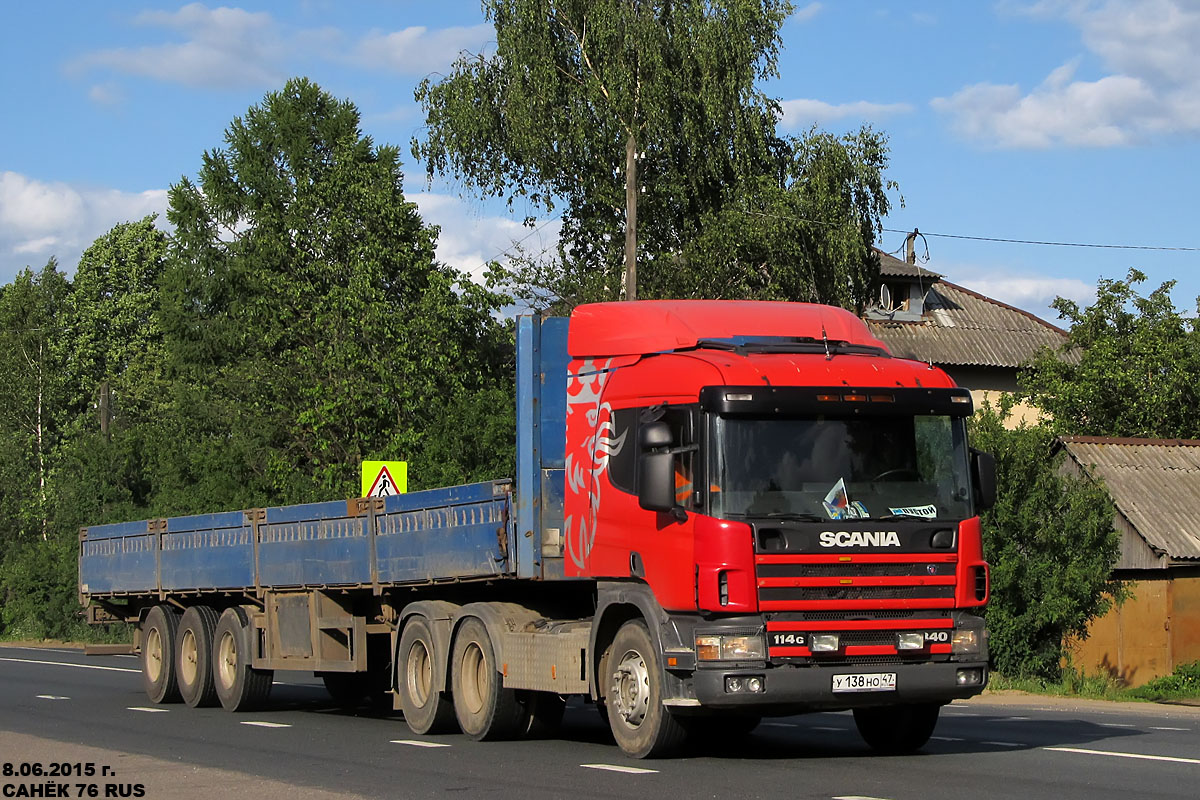 Ленинградская область, № У 138 НО 47 — Scania ('1996) P114G