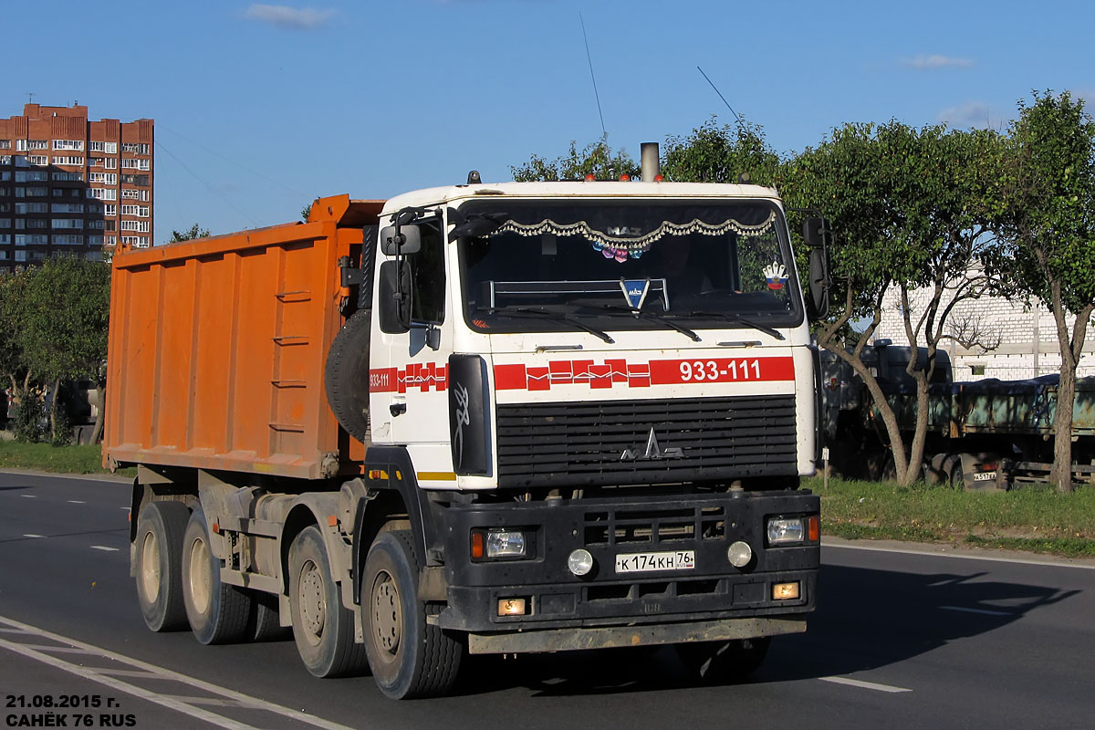 Ярославская область, № К 174 КН 76 — МАЗ-6516A9