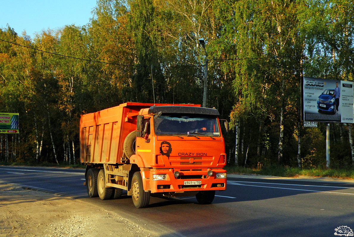 Нижегородская область, № Е 949 ТЕ 152 — КамАЗ-6520-63