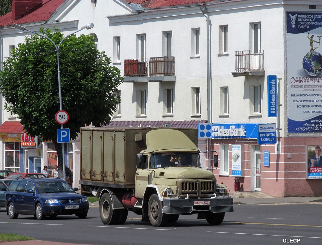 Витебская область, № ВМ 7347 — ЗИЛ-130 (общая модель)