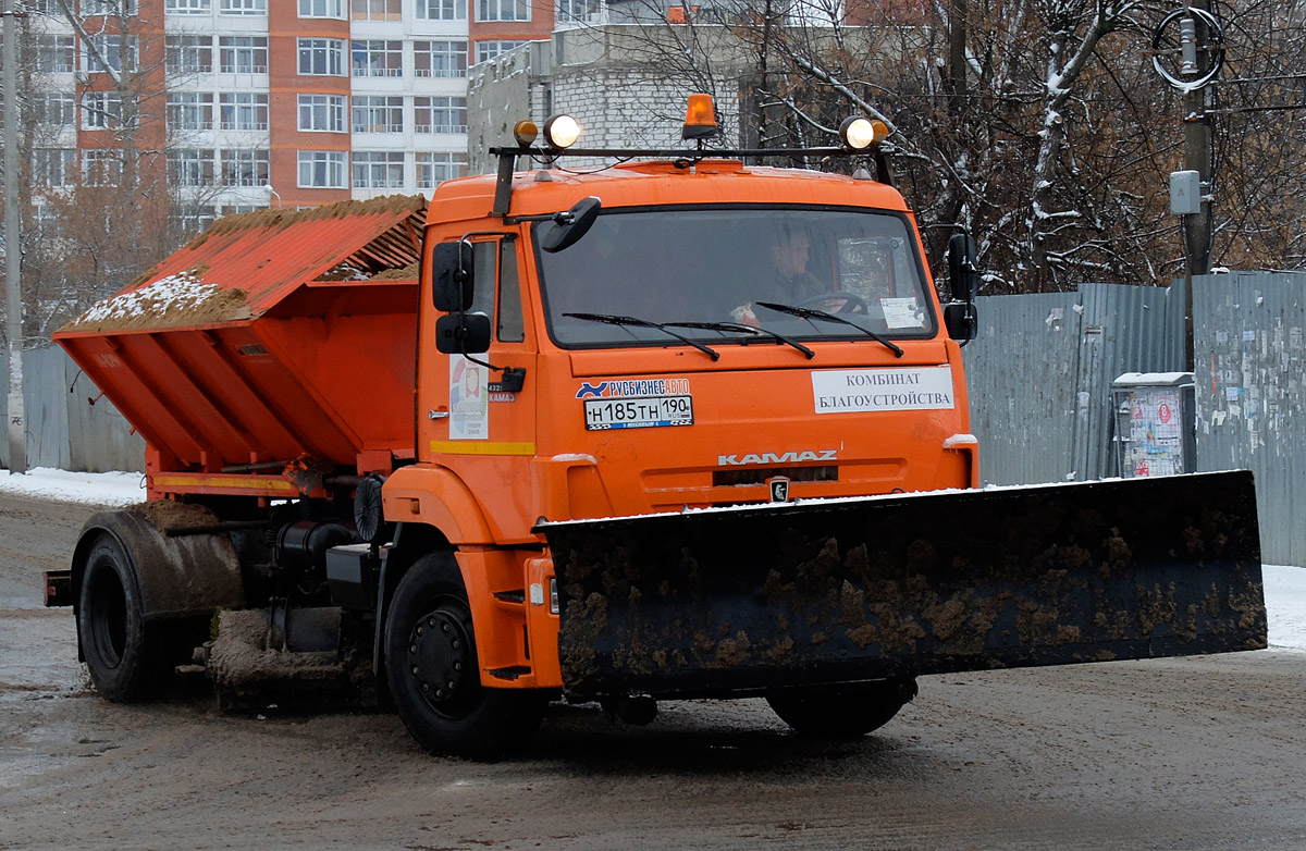 Московская область, № Н 185 ТН 190 — КамАЗ-43253 (общая модель)