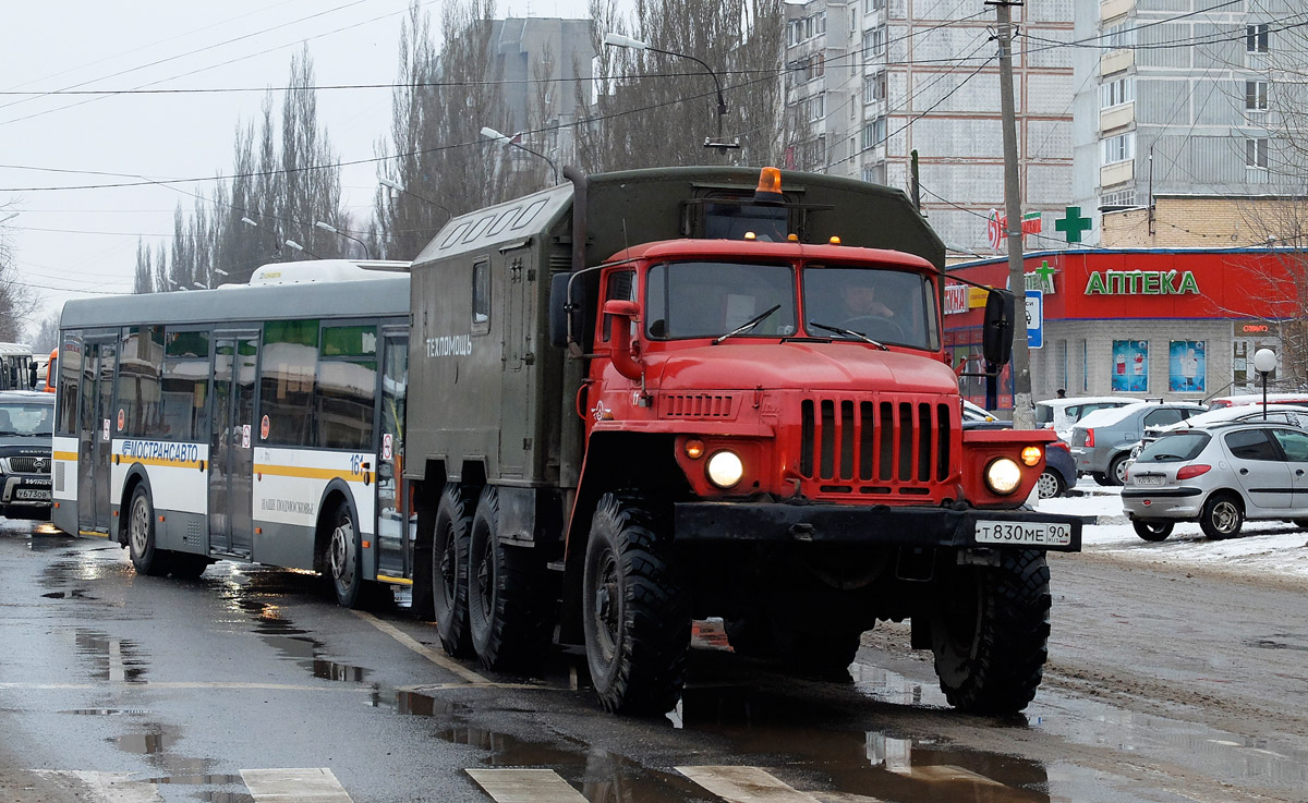 Московская область, № Т 830 МЕ 90 — Урал-4320 (общая модель)