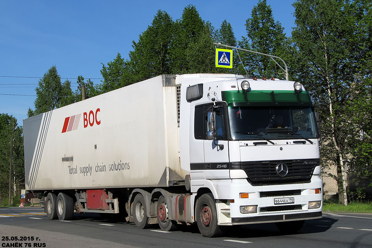 Московская область, № В 644 ЕА 190 — Mercedes-Benz Actros ('1997)