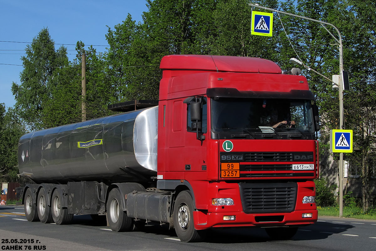 Московская область, № Е 613 УН 90 — DAF 95XF FT