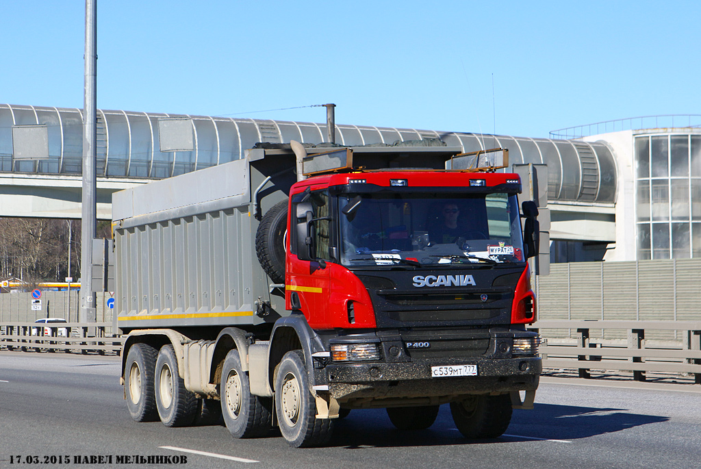 Москва, № С 539 МТ 777 — Scania ('2011) P400