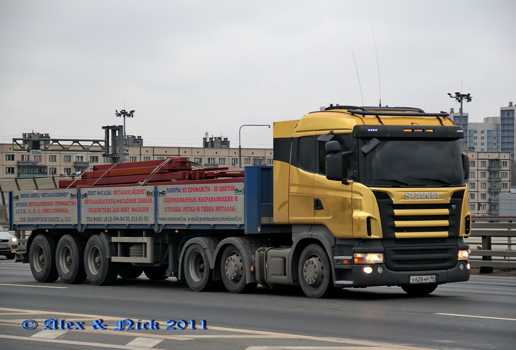 Санкт-Петербург, № Х 626 НР 98 — Scania ('2004) R380