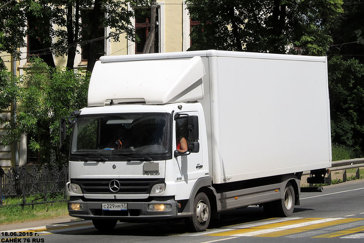 Смоленская область, № С 229 НМ 67 — Mercedes-Benz Atego 818