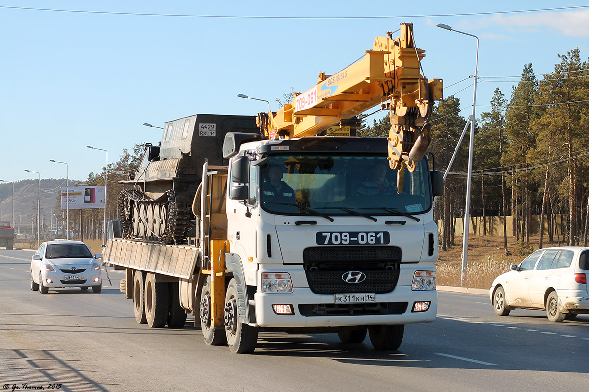 Саха (Якутия), № К 311 КН 14 — Hyundai Power Truck HD320