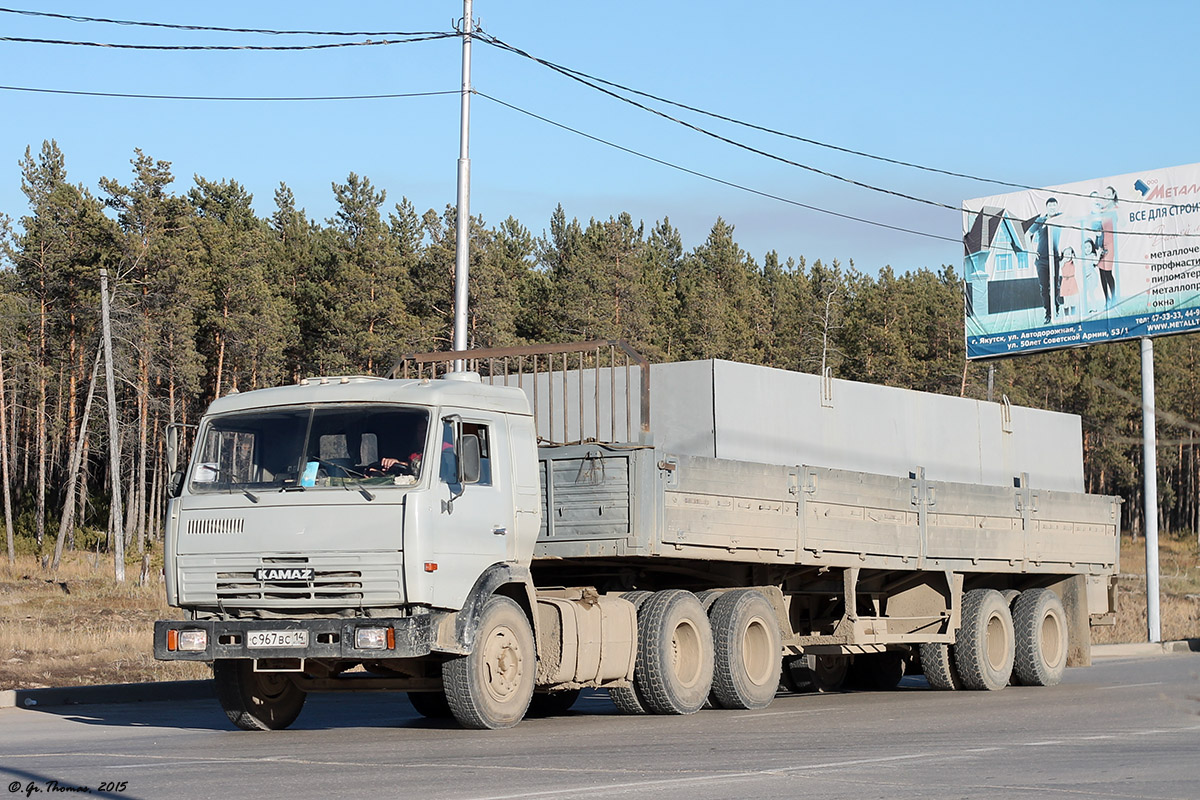 Саха (Якутия), № С 967 ВС 14 — КамАЗ-54115 (общая модель)