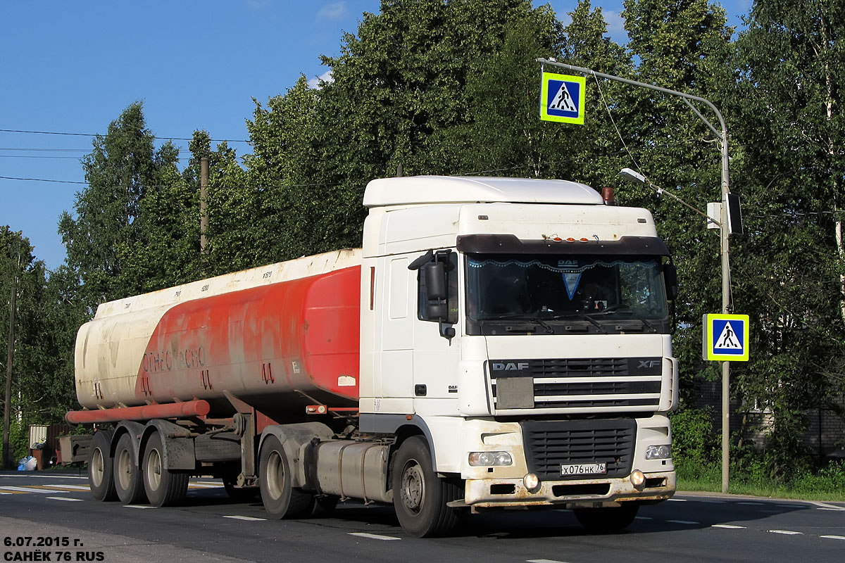 Ярославская область, № Х 076 НК 76 — DAF XF95 FT