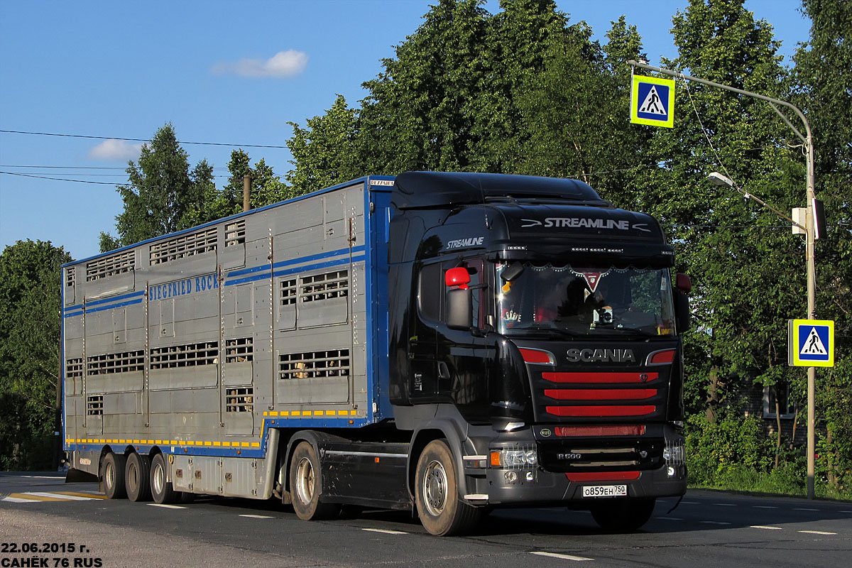 Московская область, № О 859 ЕН 750 — Scania ('2013) R500