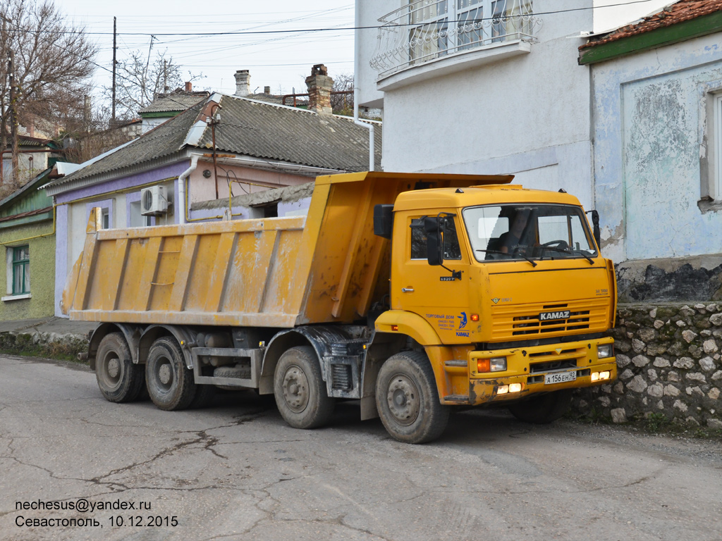 Севастополь, № А 156 ЕН 92 — КамАЗ-65201 [652010]