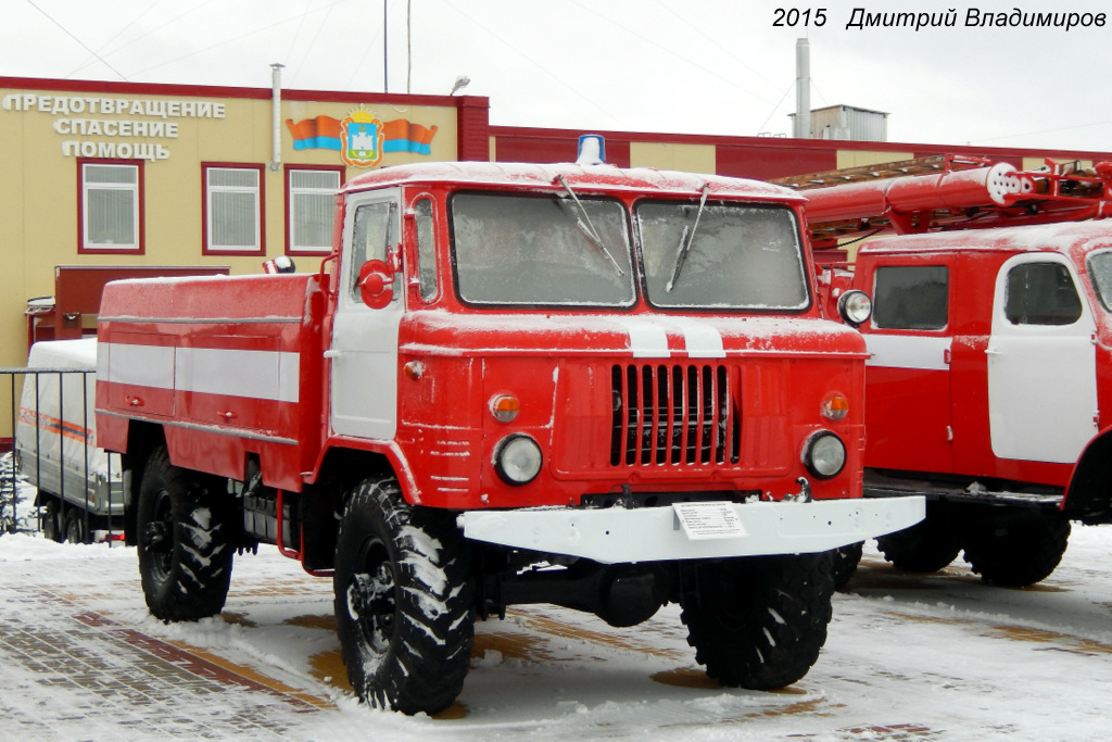 Орловская область, № (57) Б/Н 0037 — ГАЗ-66-01