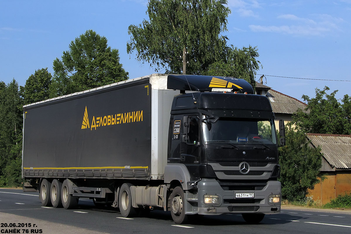 Краснодарский край, № 1288 — Mercedes-Benz Axor 1835