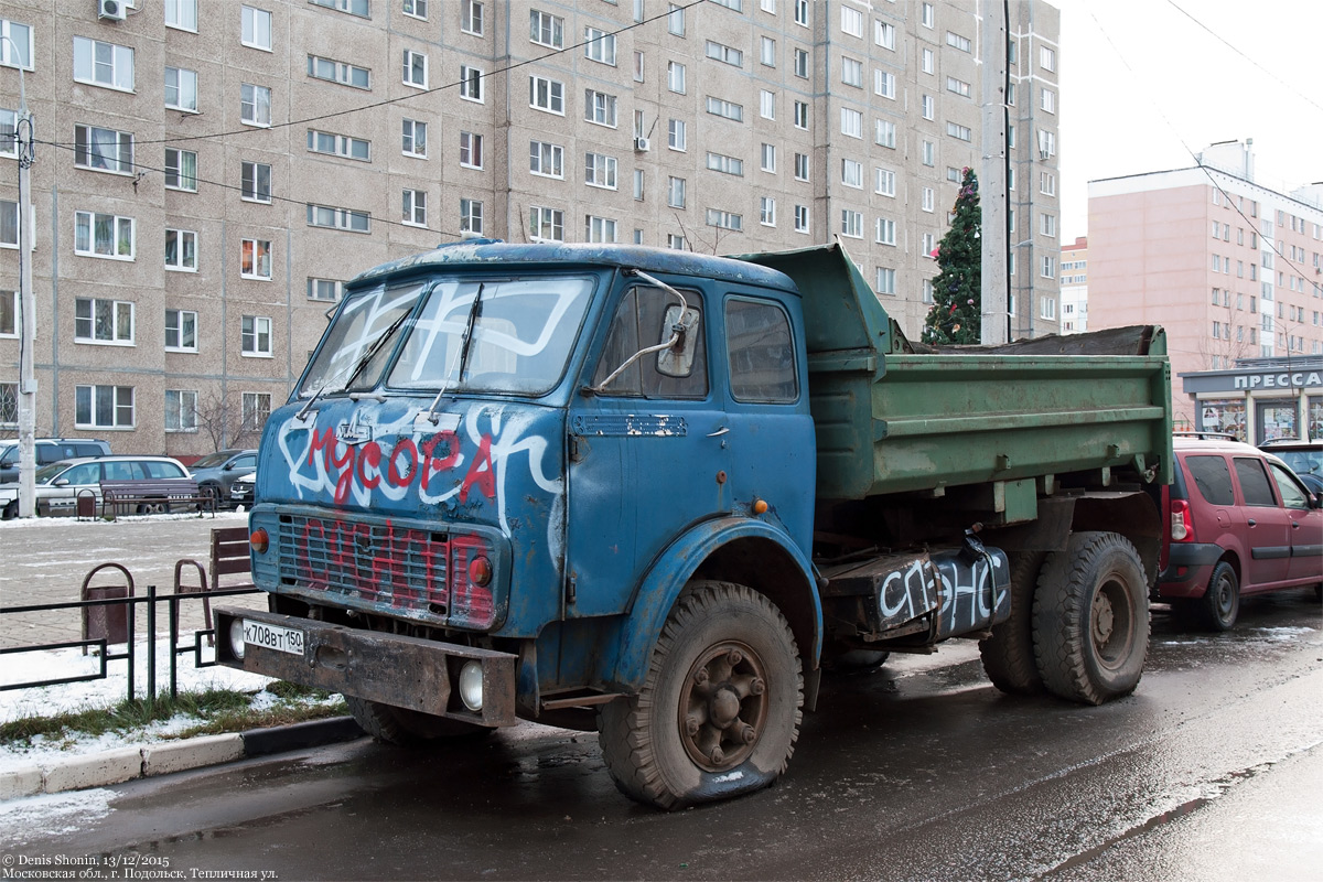 Московская область, № К 708 ВТ 150 — МАЗ-5549