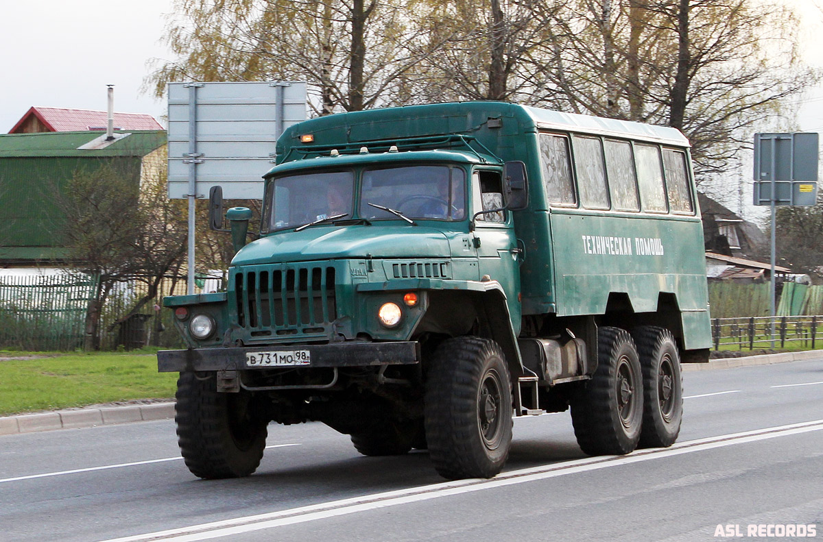 Санкт-Петербург, № 7043 — Урал-4320-01