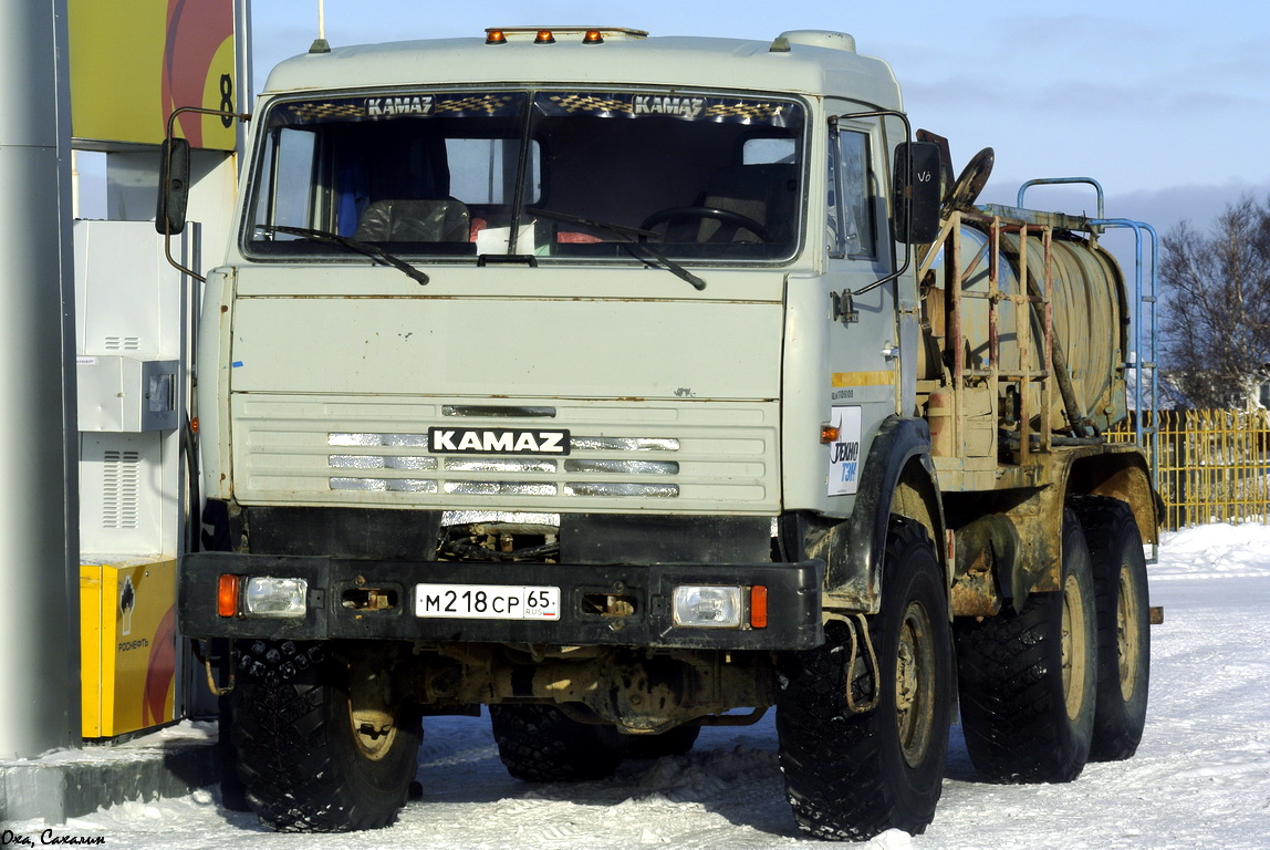 Сахалинская область, № М 218 СР 65 — КамАЗ-43114-15 [43114R]