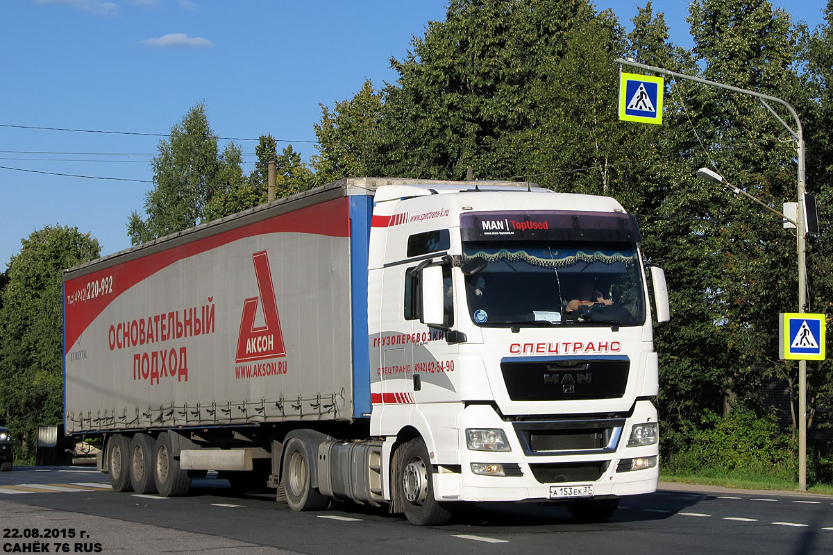 Костромская область, № А 153 ЕК 37 — MAN TGX ('2007) 18.440